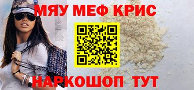 дистиллят марихуана Изобильный