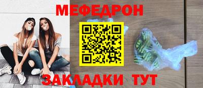 jwh Ипатово
