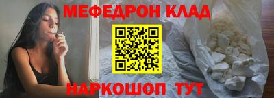 jwh Ипатово