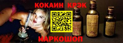 MESCALINE Ирбит