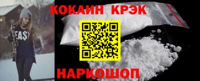 MESCALINE Ирбит