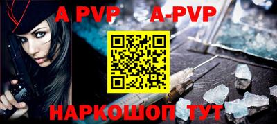 jwh Ипатово
