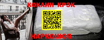 jwh Ипатово