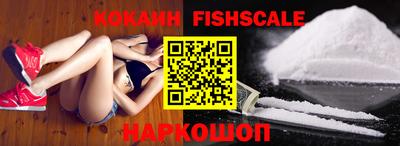 jwh Ипатово