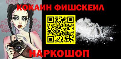 jwh Ипатово