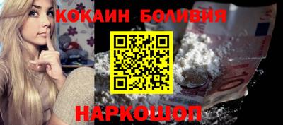 MESCALINE Ирбит