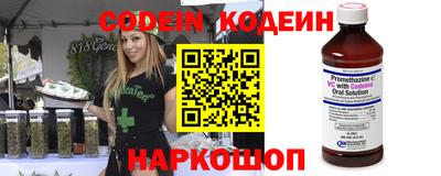 jwh Ипатово