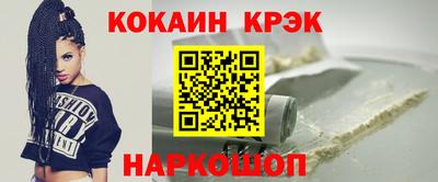 дистиллят марихуана Изобильный