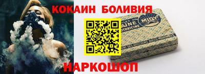 дистиллят марихуана Изобильный