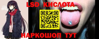 MESCALINE Ирбит