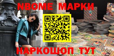 MESCALINE Ирбит