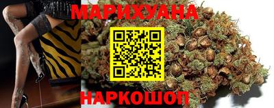 MESCALINE Ирбит