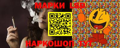 дистиллят марихуана Изобильный