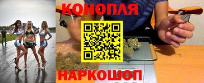 jwh Ипатово