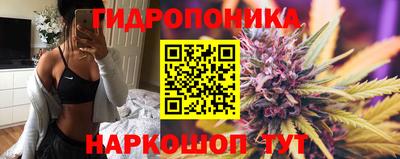 дистиллят марихуана Изобильный