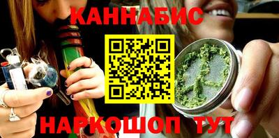 MESCALINE Ирбит