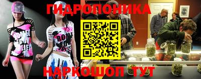 jwh Ипатово