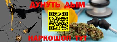 jwh Ипатово