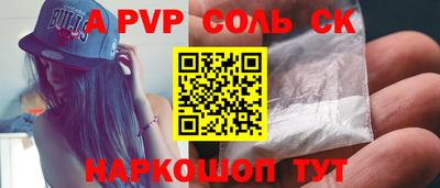 дистиллят марихуана Изобильный