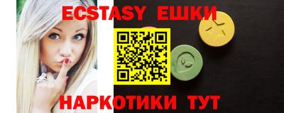 jwh Ипатово