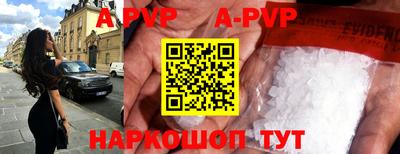 дистиллят марихуана Изобильный
