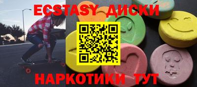 дистиллят марихуана Изобильный