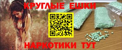 jwh Ипатово