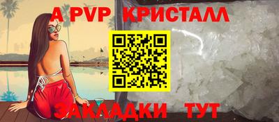 MESCALINE Ирбит