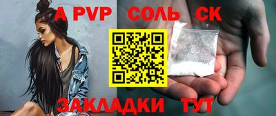 дистиллят марихуана Изобильный