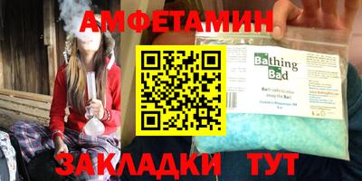 дистиллят марихуана Изобильный