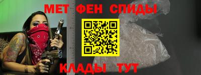 дистиллят марихуана Изобильный