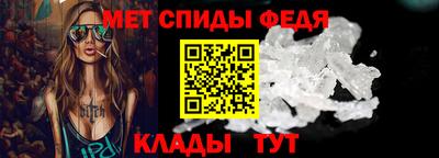 MESCALINE Ирбит