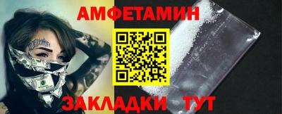 MESCALINE Ирбит