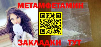 дистиллят марихуана Изобильный