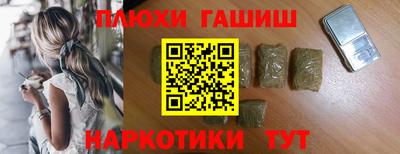 MESCALINE Ирбит