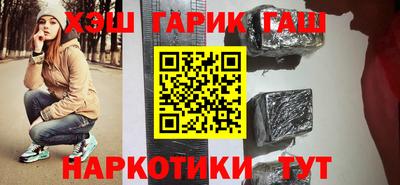 jwh Ипатово