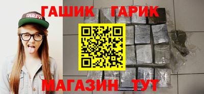 MESCALINE Ирбит