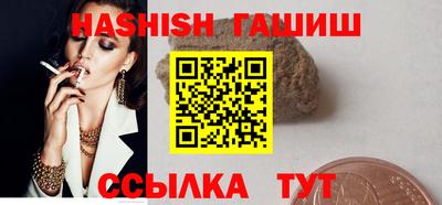 MESCALINE Ирбит