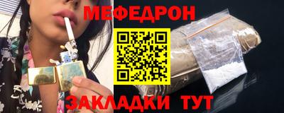 jwh Ипатово