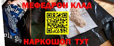 дистиллят марихуана Изобильный