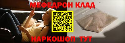 jwh Ипатово