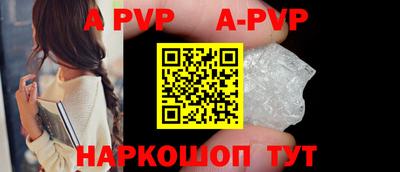 MESCALINE Ирбит