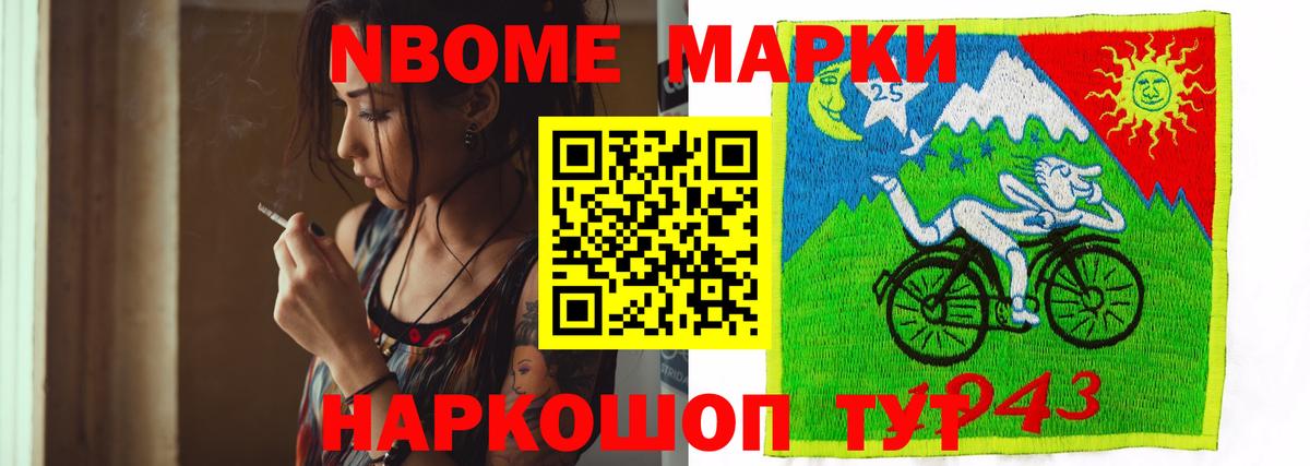 LSD-25 экстази ecstasy  Вход с VPN  Азов 